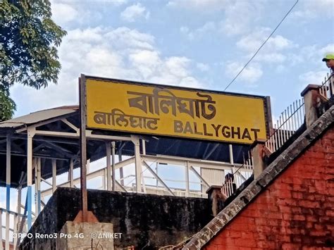 Bally Ghat Auto Stand